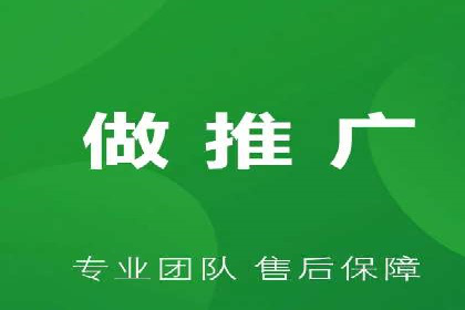某行业360信息流广告投放效果对比分析